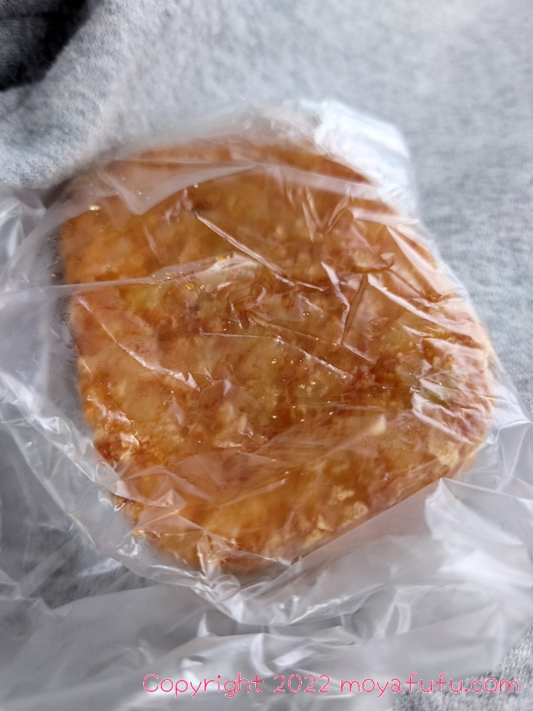 Moscato Bianco（モスカート・ビアンコ）パン
